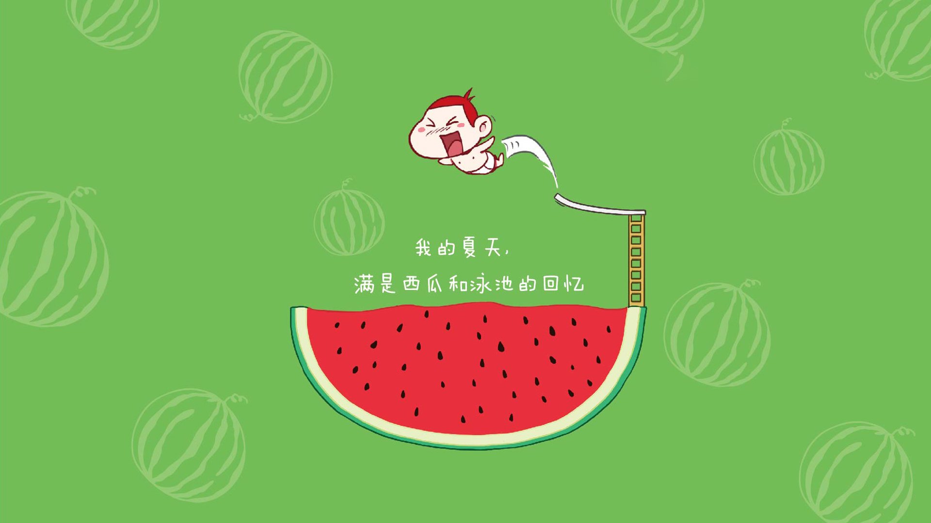 意甲超级杯争夺中小球队战术创新亮点，足球意大利超级杯