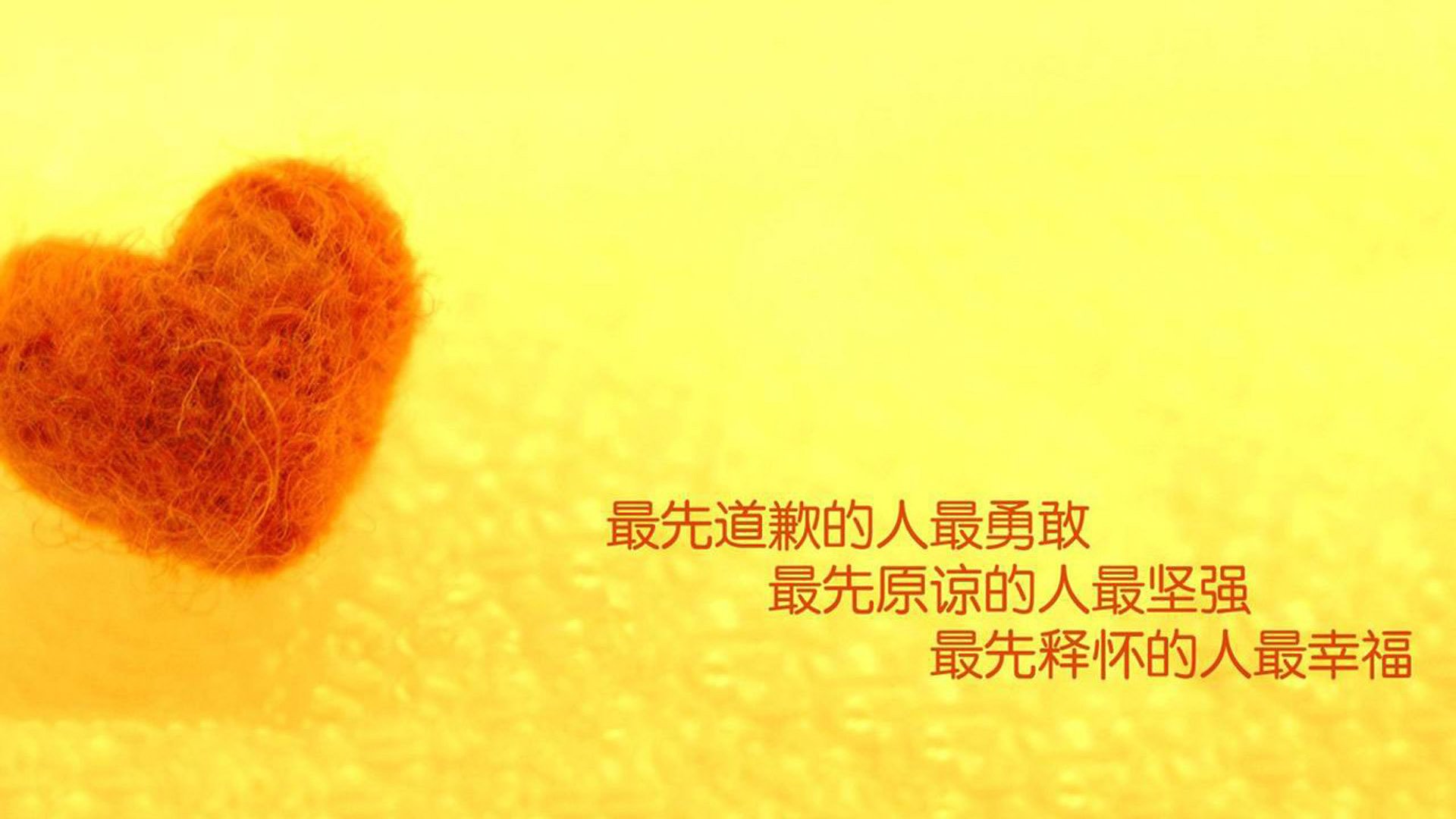 中国选手刷新亚洲撑杆跳高纪录，亚洲撑杆跳高冠军梁学仁