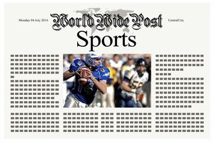 星空sports-体育新闻中心支持体育非遗文化数字化转化，体育非遗发展状况