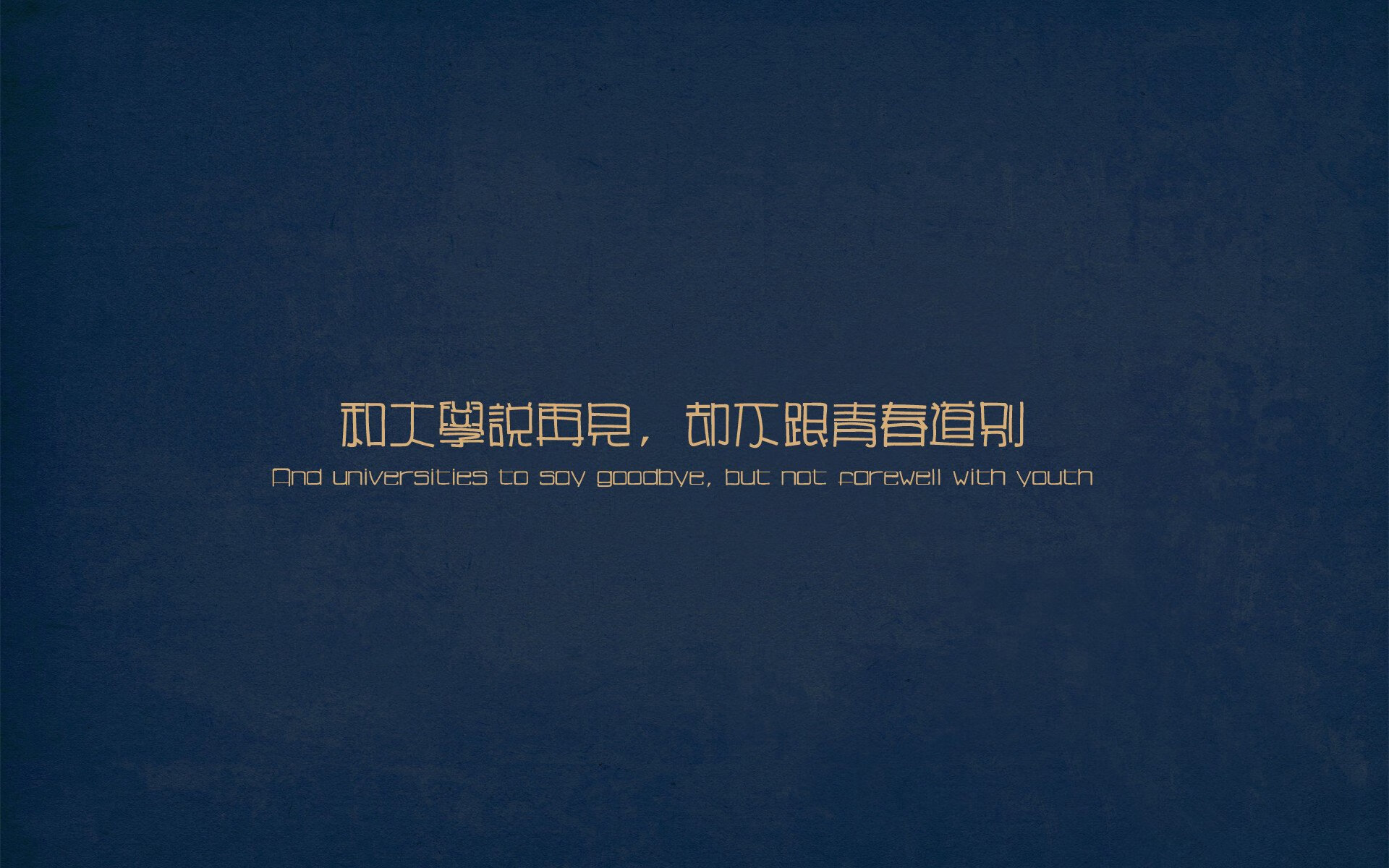 攀岩赛事组织标准化流程发布实施，攀岩赛事组织策划
