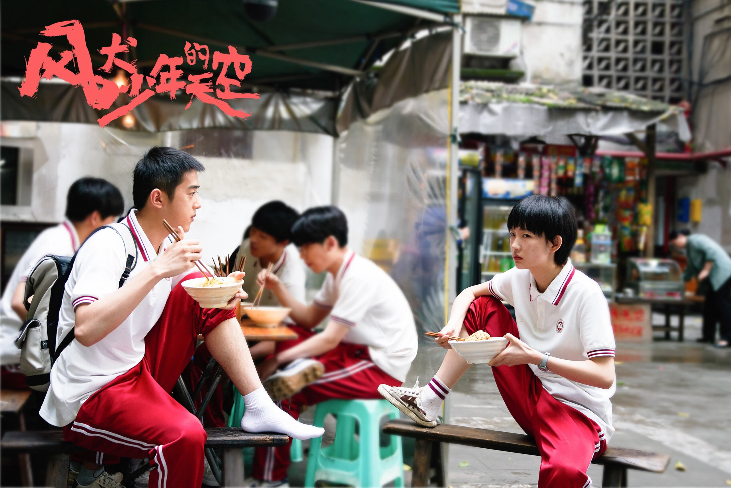 新加坡队赛制分析：在团队赛事中如何实现最佳人员组合，新加坡赛制注重什么