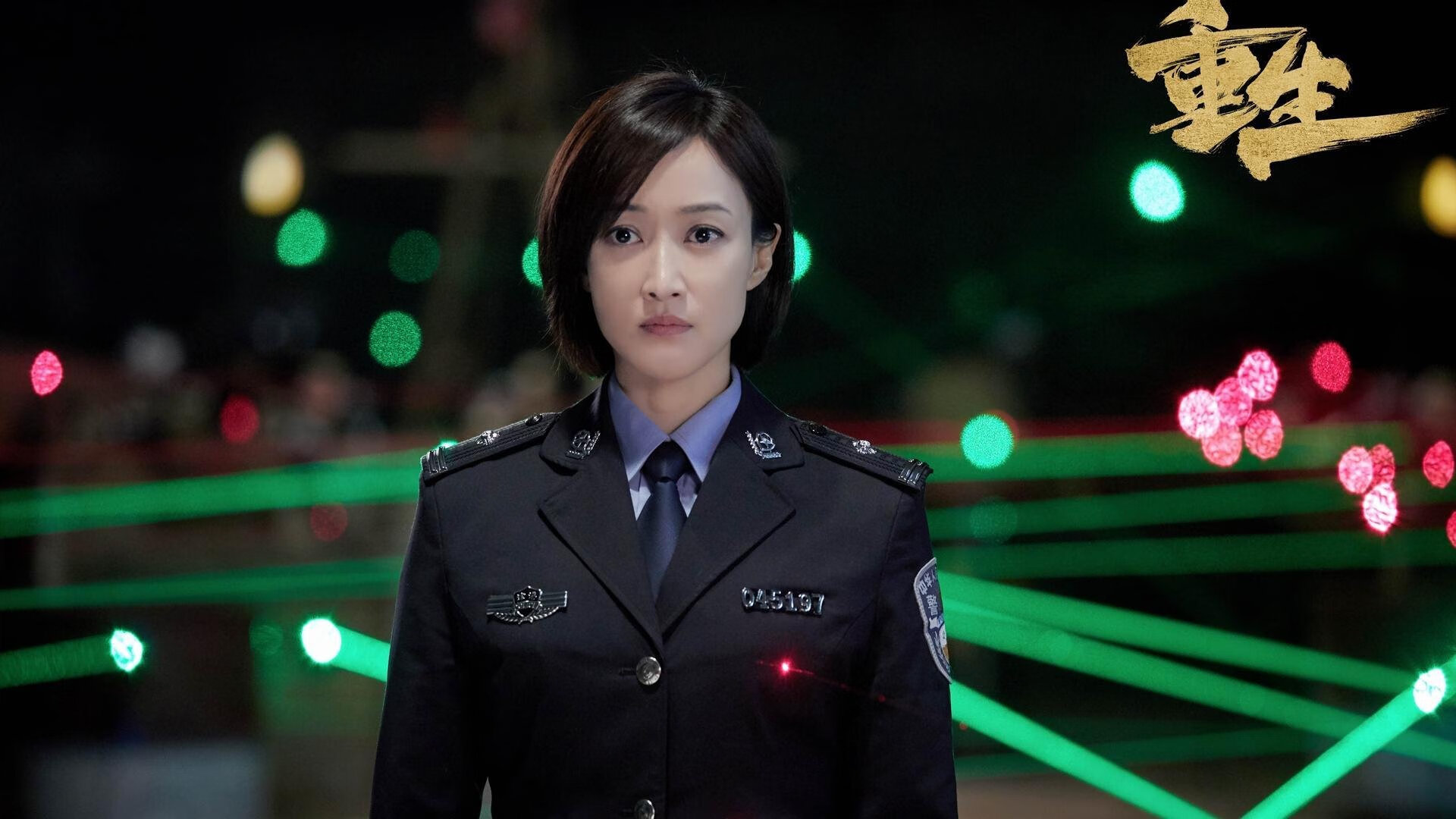 美国队赛制解读：如何通过赛制提升个人与团队表现的平衡，美国队内训练赛