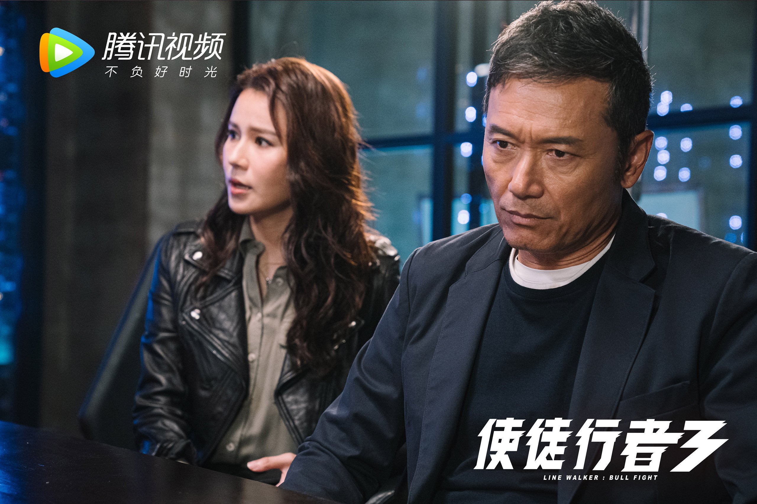 转身动作时间优化方案，转身 动作