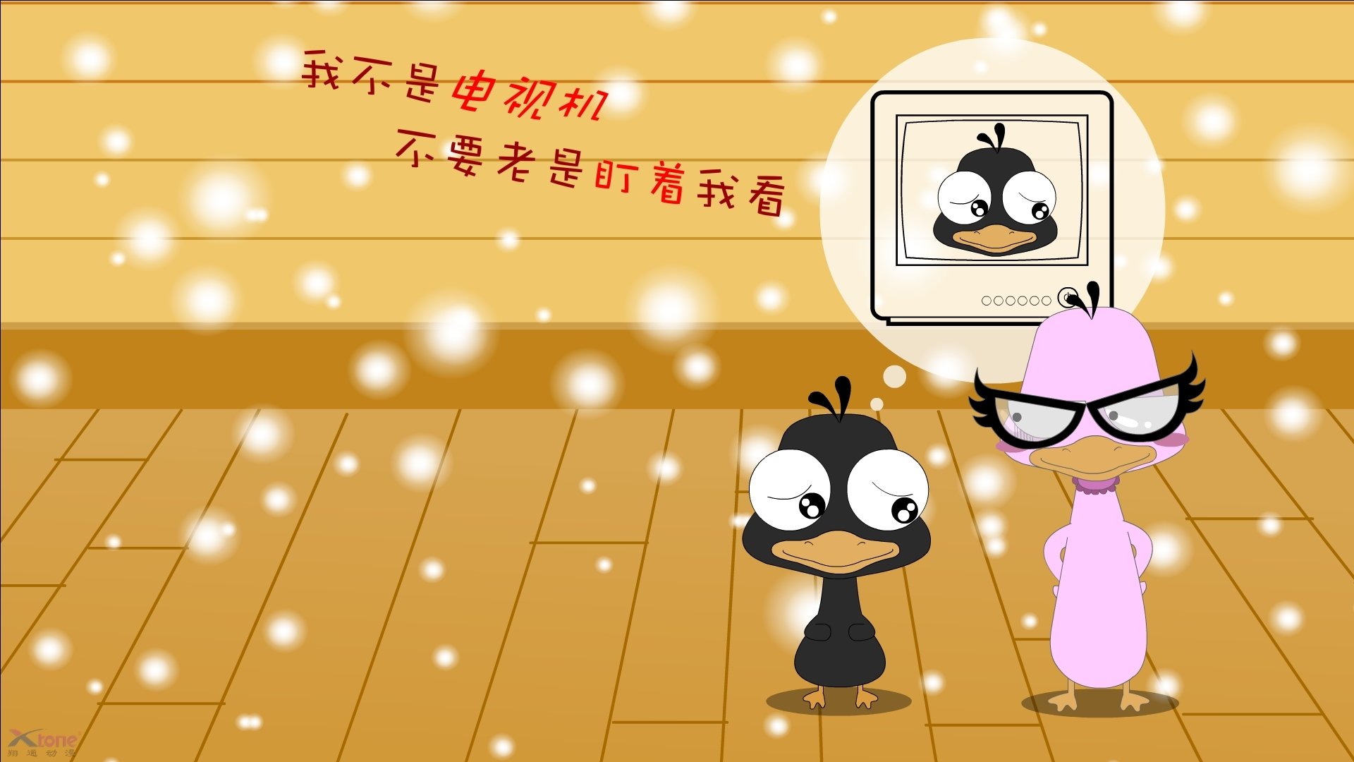 体育品牌借势赛事开展联名推广提升文化传播力，体育品牌宣传语