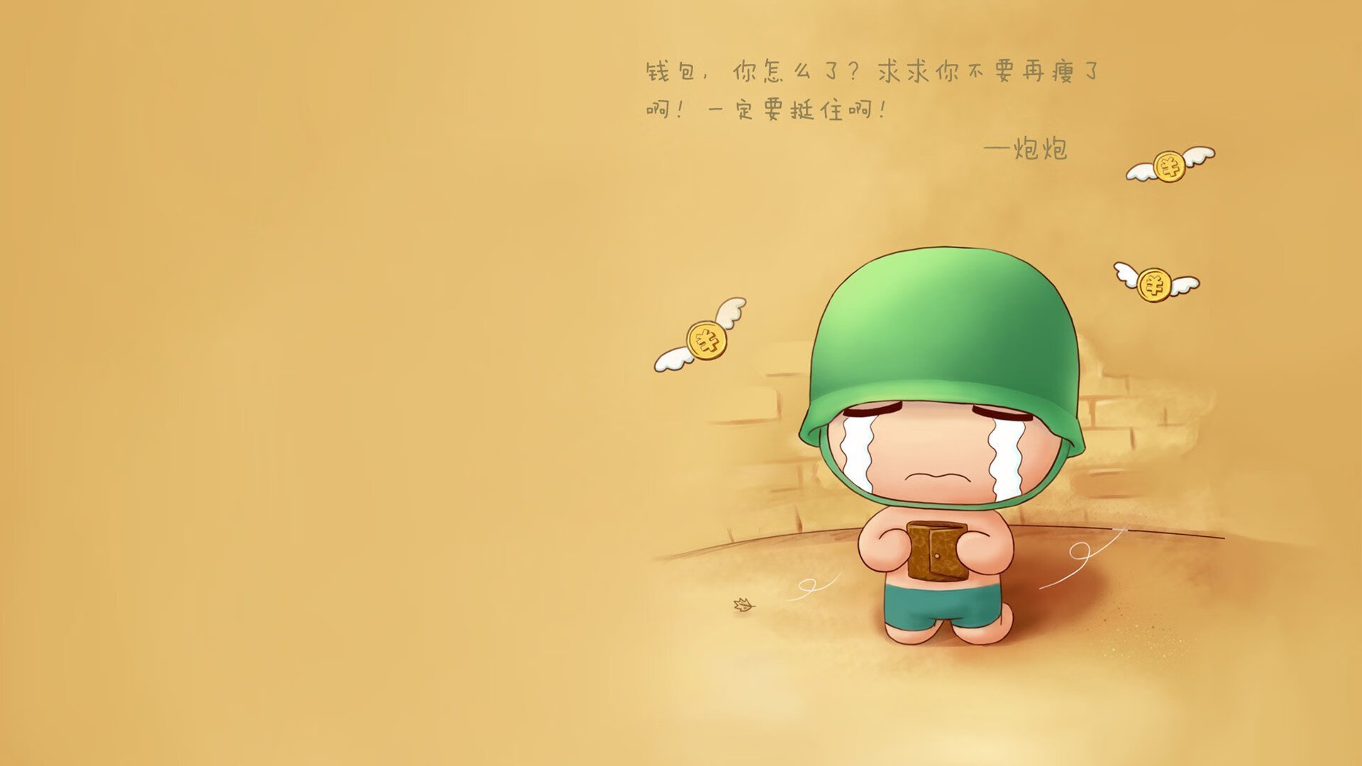 星空·体育app下载-失利后的更衣室沉默展现职业球员的冷静与自省，球员在更衣室